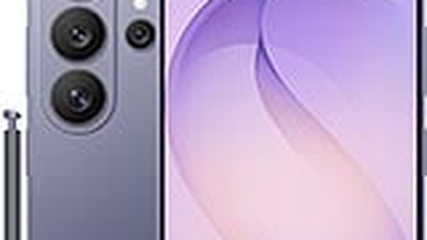 Samsung Galaxy S26 Ultra Cobalt Violet